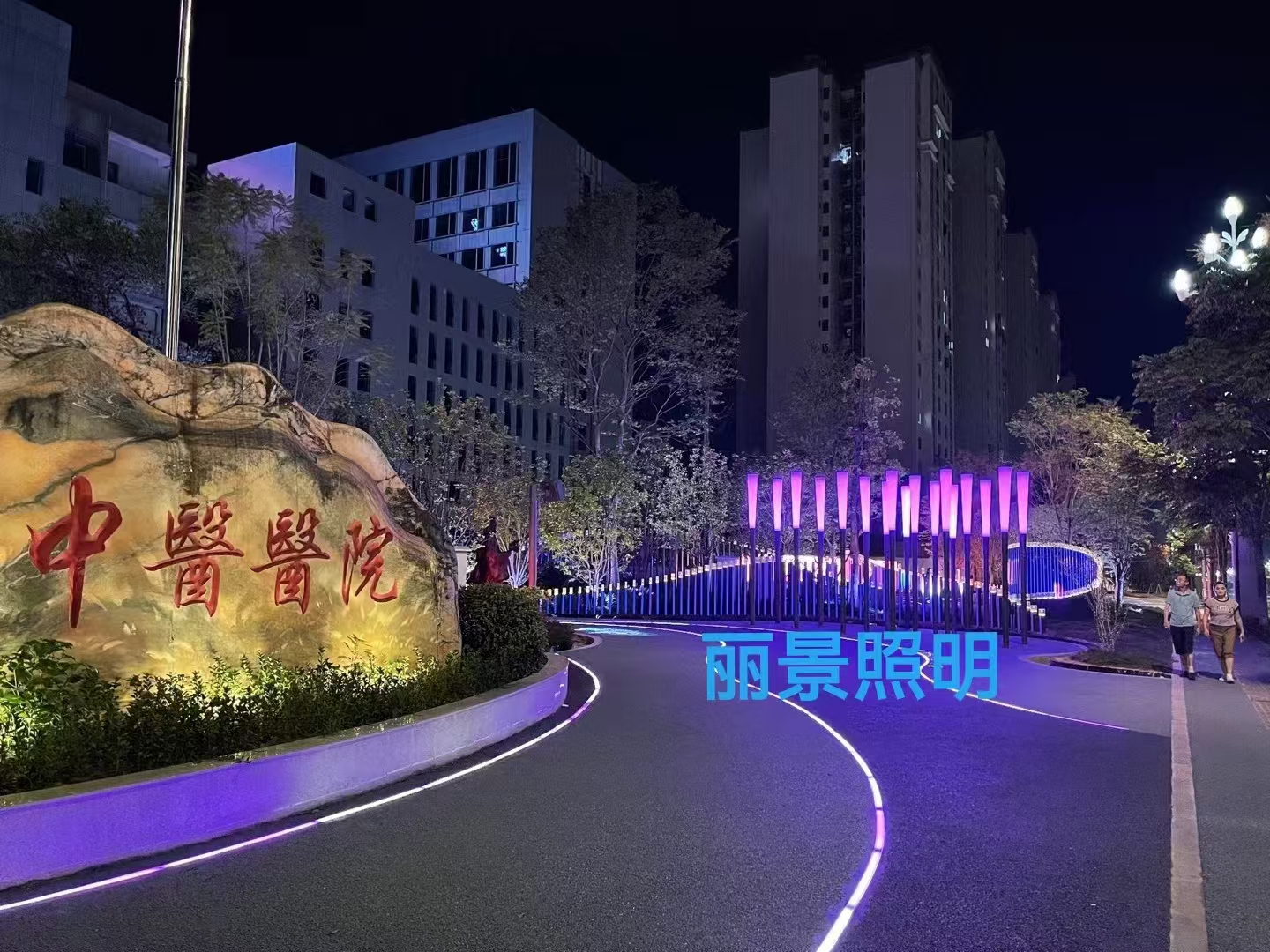 微信图片_20240912160019.jpg