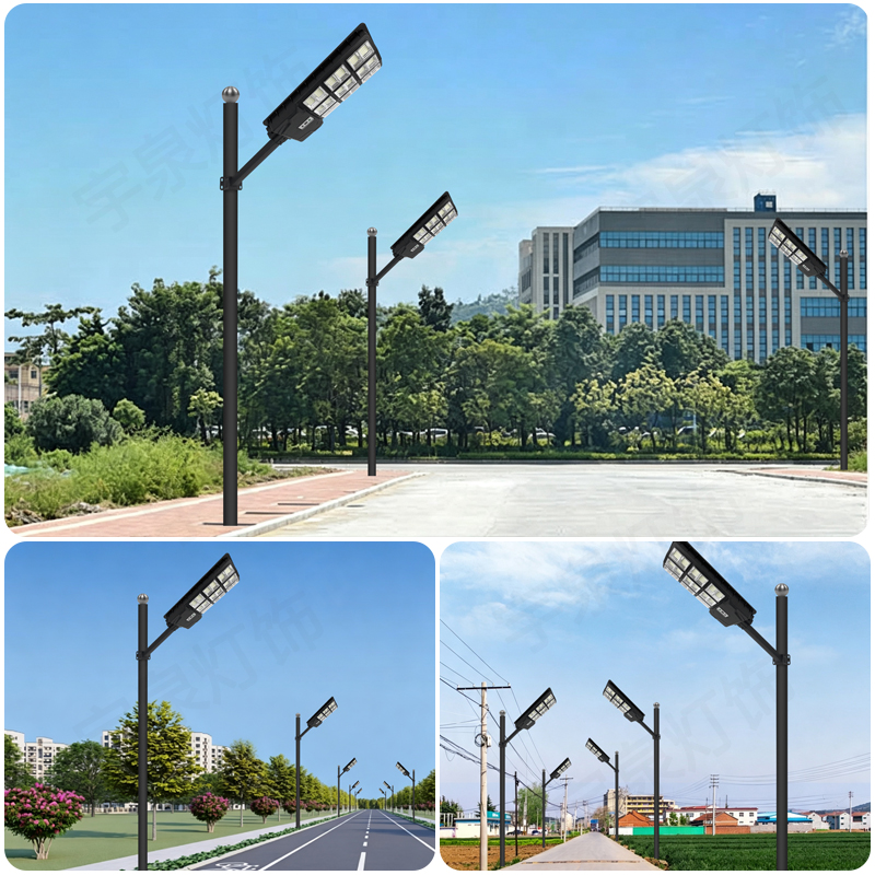 太阳能路灯适合装在什么道路
