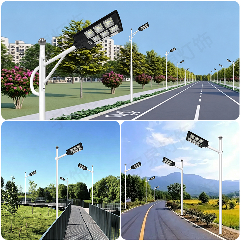 太阳能路灯技术参数及要求 