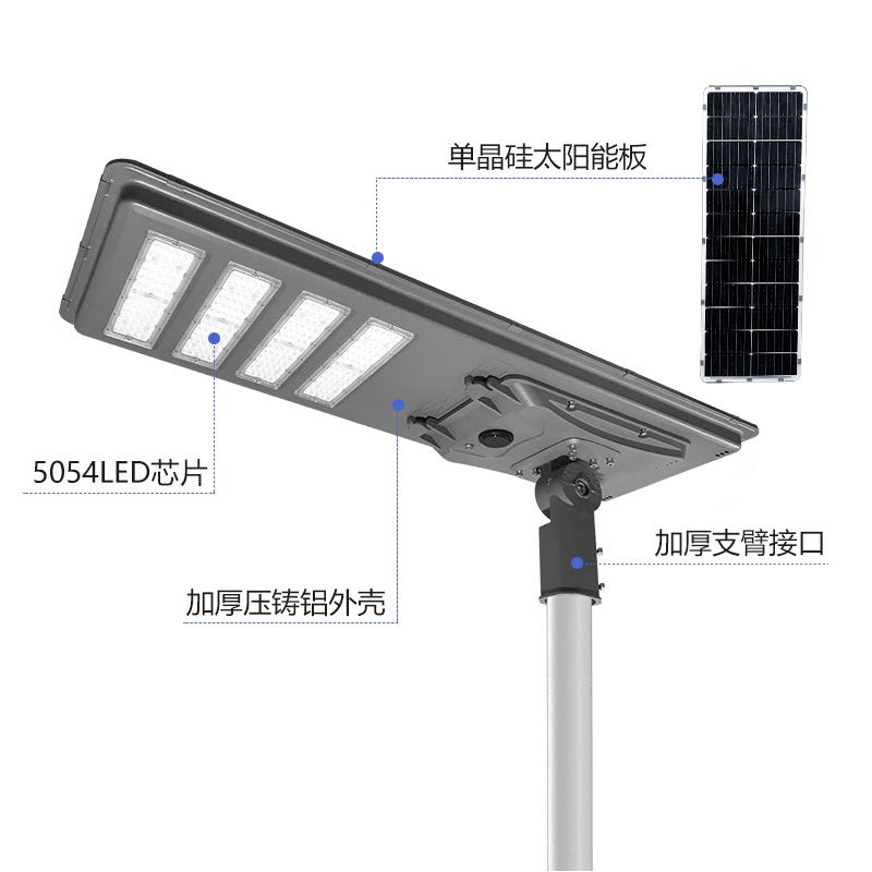 太阳能一体化路灯YN2-400W-800x800-003(1).jpg 太阳能一体化路灯YN2-400W-800x800-003(1).jpg