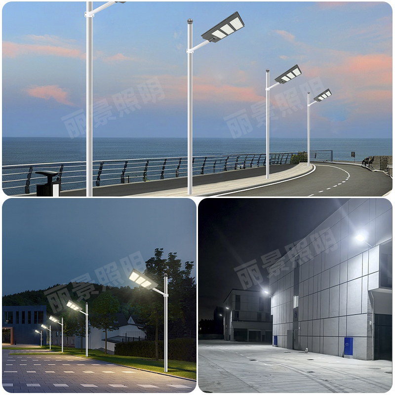 太阳能一体化路灯-GH131-主图-800x800-008 (2).jpg 太阳能一体化路灯-GH131-主图-800x800-008 (2).jpg