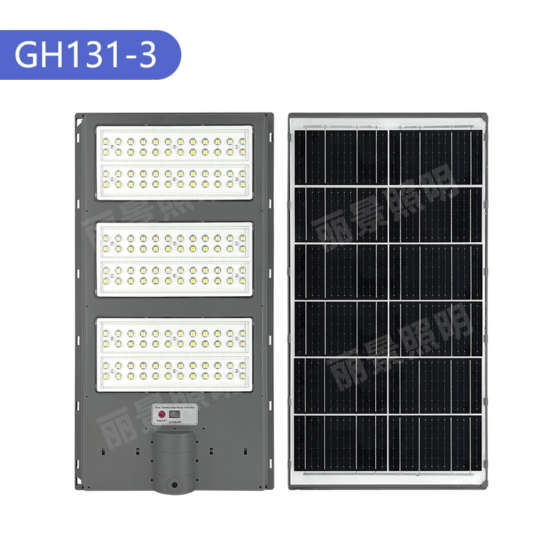 太阳能一体化路灯-GH131-主图-800x800-005 (2).jpg 太阳能一体化路灯-GH131-主图-800x800-005 (2).jpg