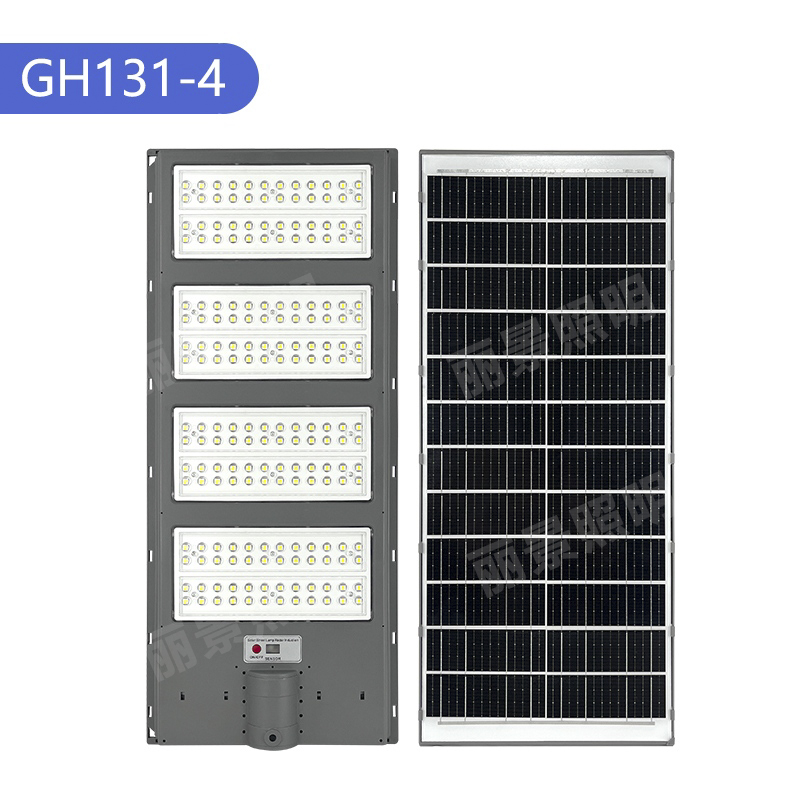 太阳能一体化路灯-GH131-主图-800x800-006 (2).jpg