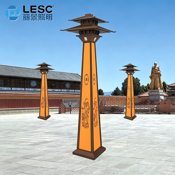 LESC-TSJG0025