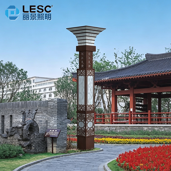LESC-TSJG0016