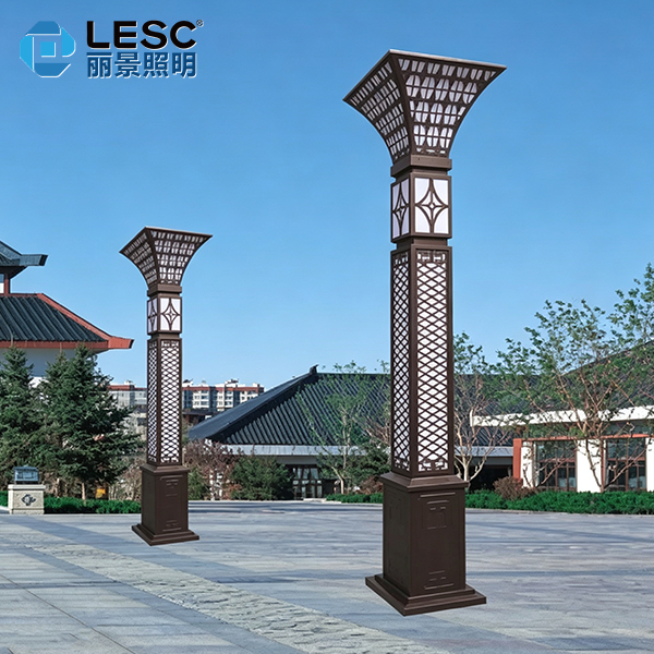 LESC-TSJG0013