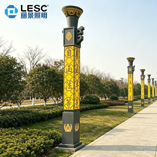 LESC-TSJG0001-国福