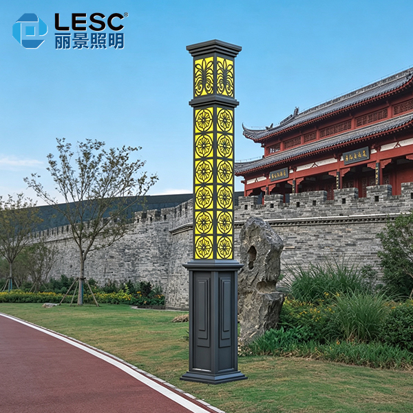 LESC-JG0016