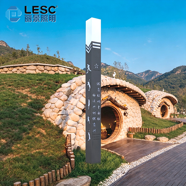 LESC-JG0011