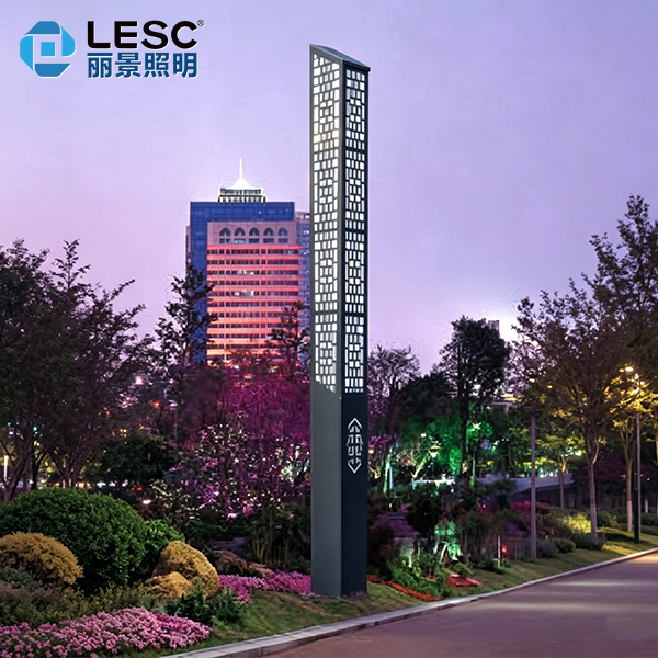 LESC-JG0008